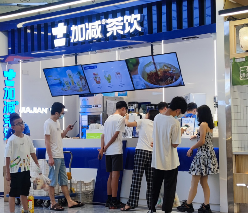 龙8中国官网唯一入口