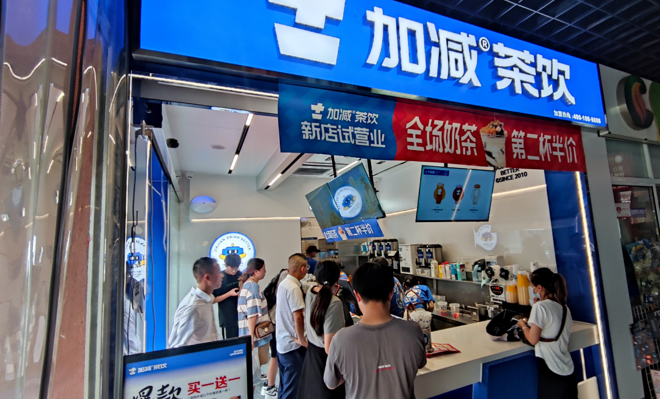 龙8中国官网唯一入口
