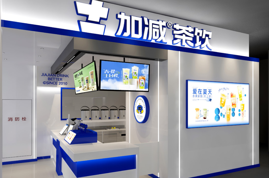 龙8中国官网唯一入口